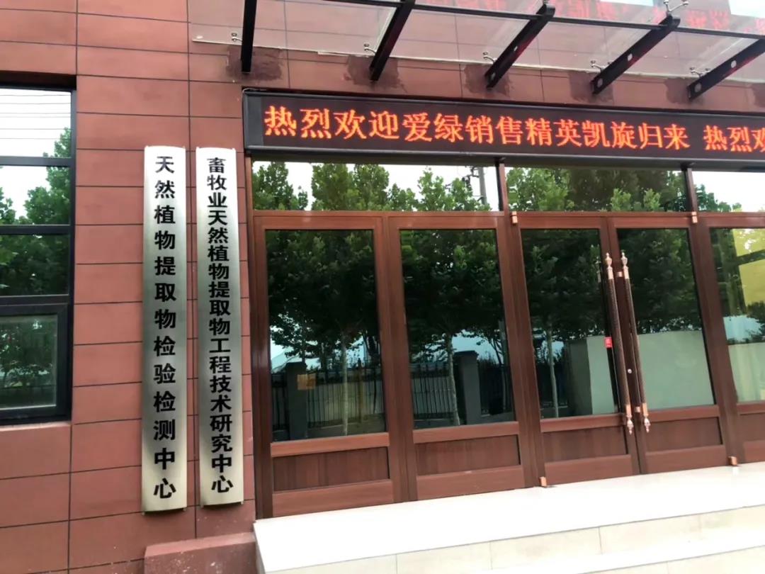 918.com(中国区)官方网站