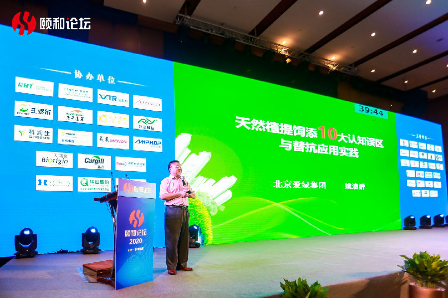 918.com(中国区)官方网站