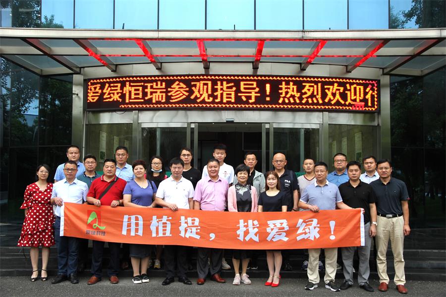 918.com(中国区)官方网站