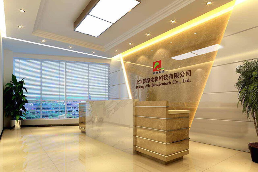 918.com(中国区)官方网站