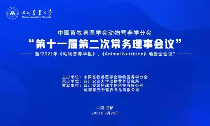 微信图片_20210728155012 微信图片_20210728155012