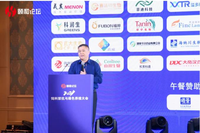 搜狗截图21年12月23日1041_2 搜狗截图21年12月23日1041_2