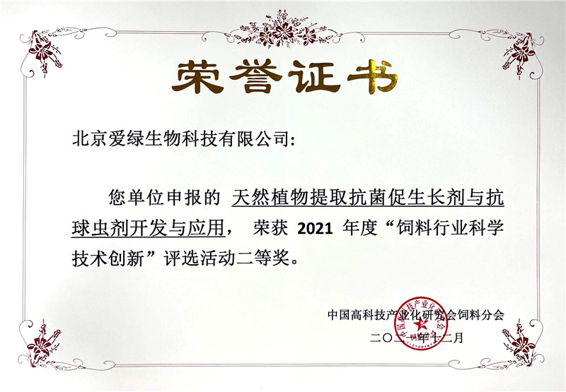 918.com(中国区)官方网站