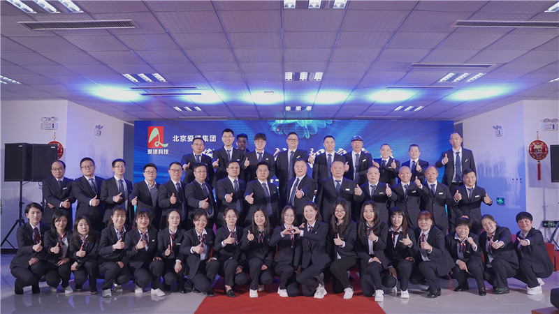 918.com(中国区)官方网站