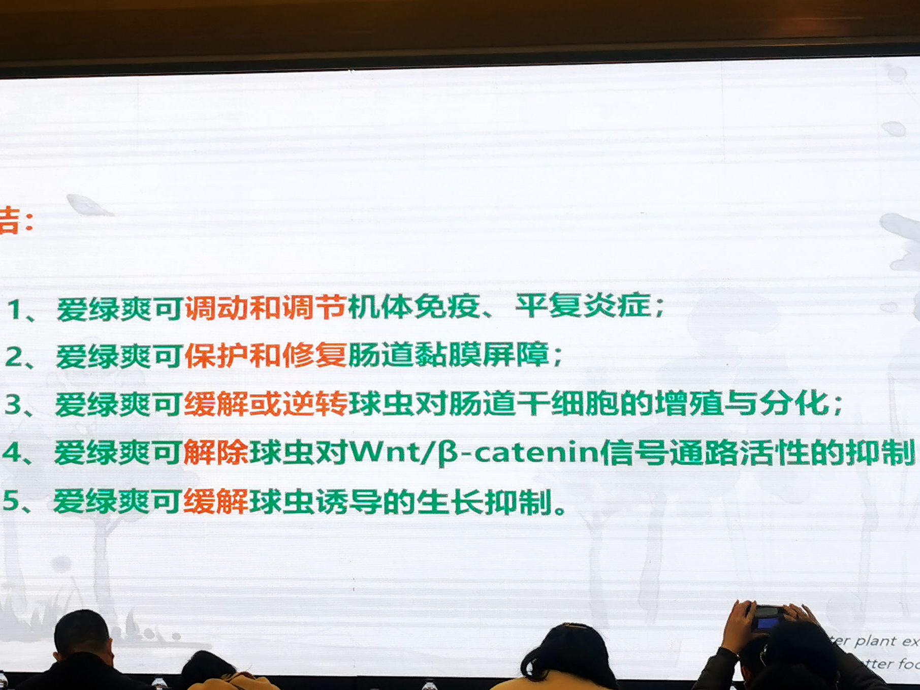 918.com(中国区)官方网站