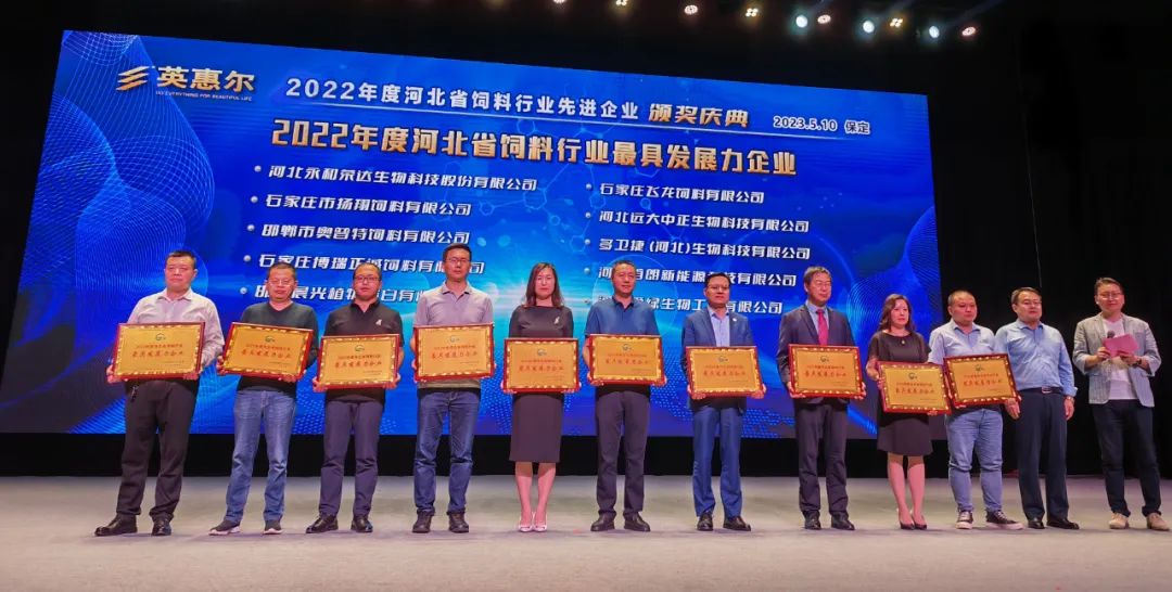 918.com(中国区)官方网站