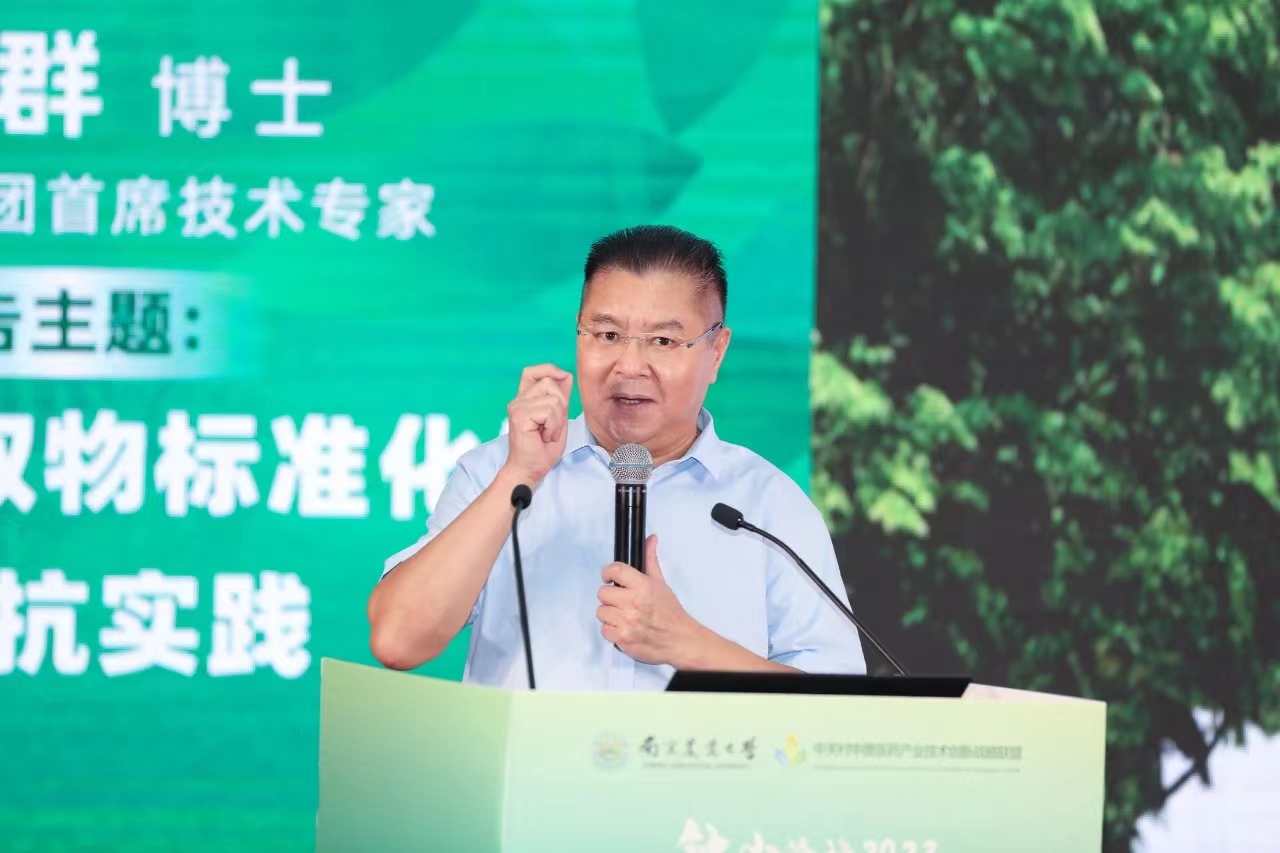 918.com(中国区)官方网站
