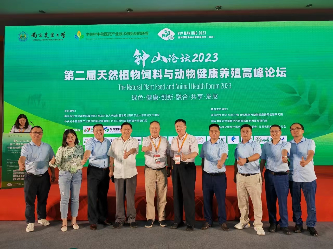 918.com(中国区)官方网站