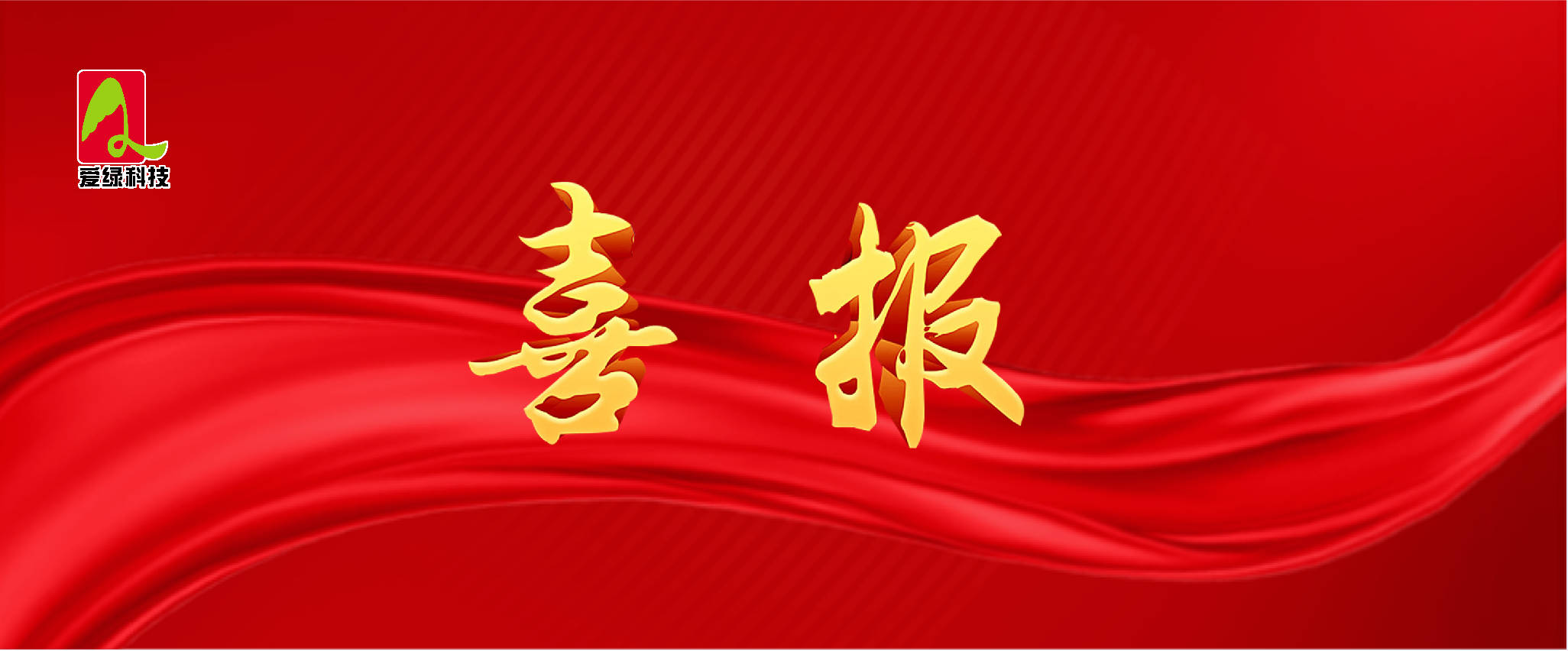 918.com(中国区)官方网站