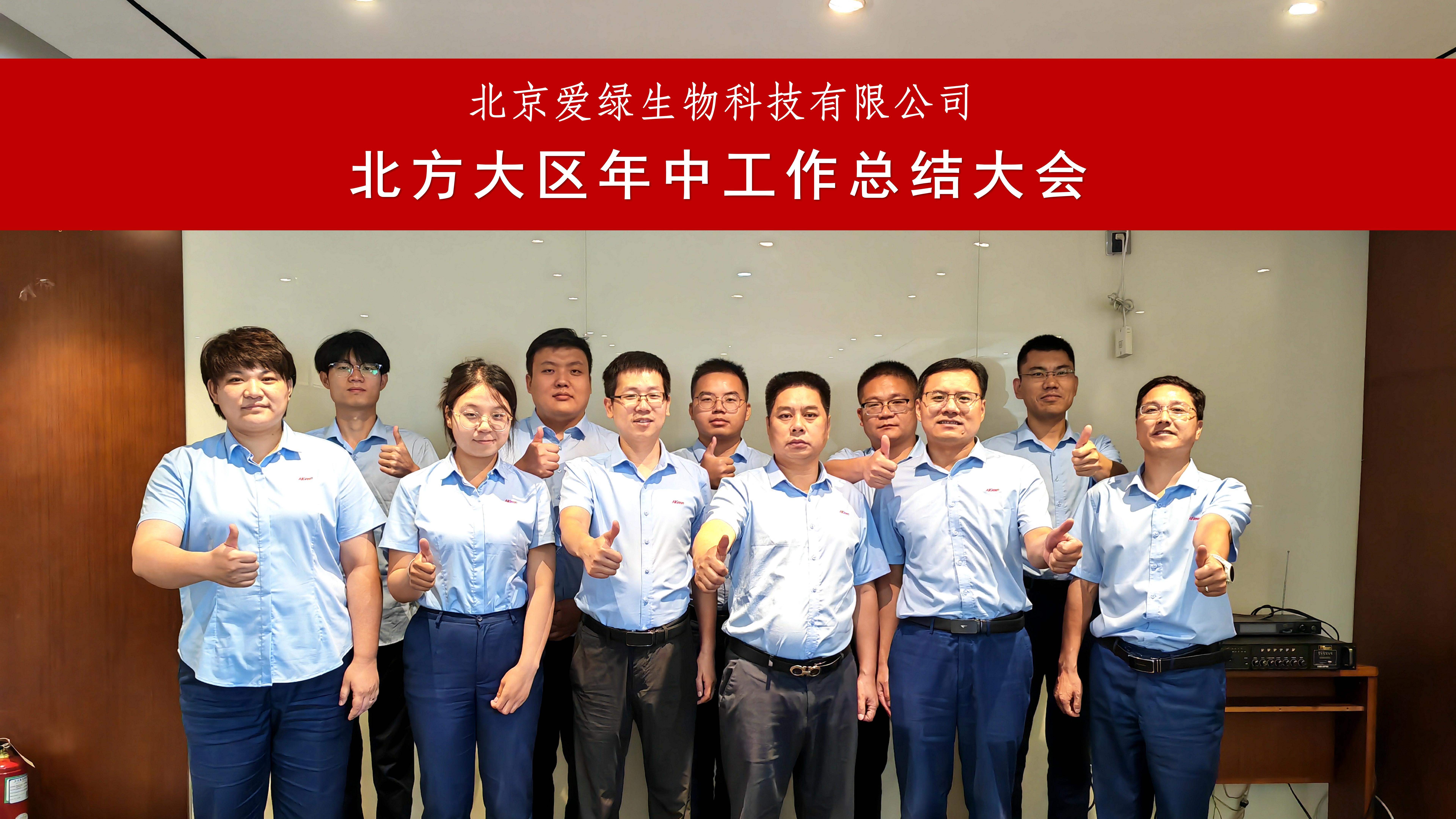 918.com(中国区)官方网站