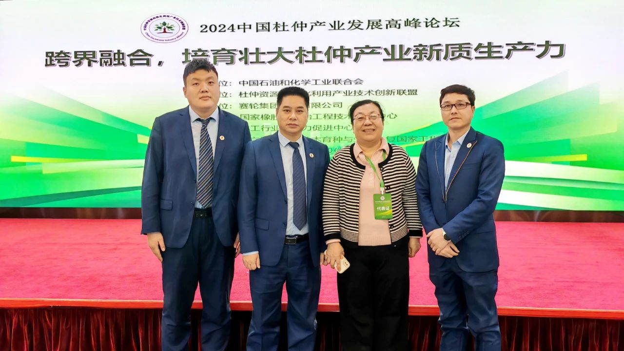 918.com(中国区)官方网站
