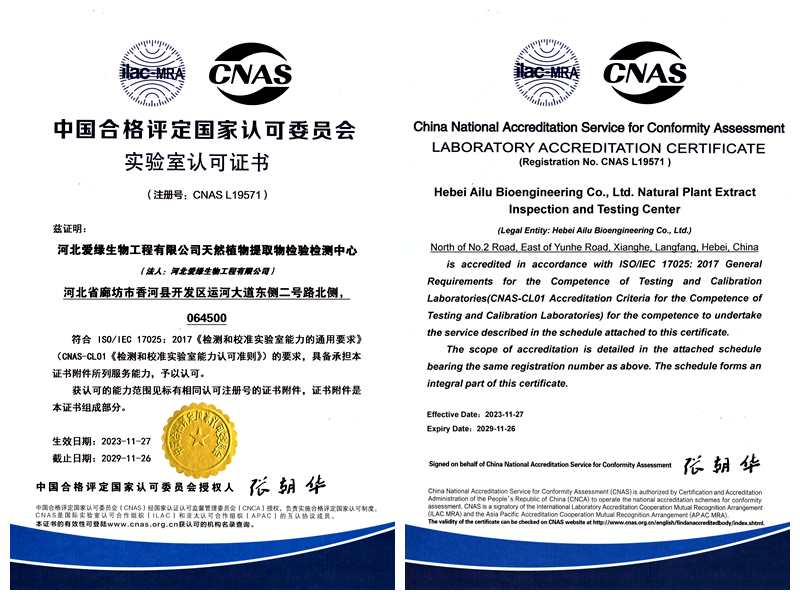 918.com(中国区)官方网站