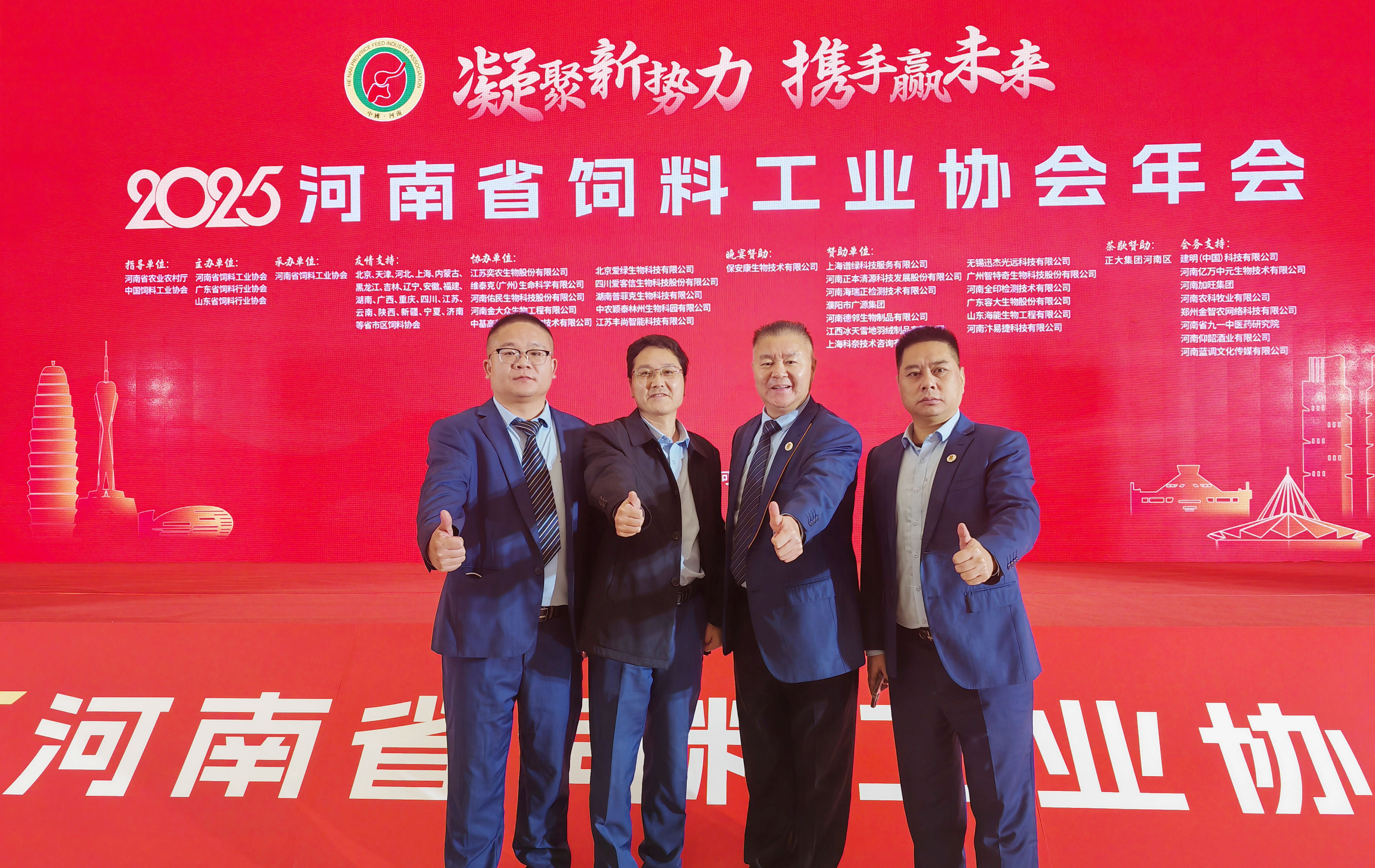 918.com(中国区)官方网站