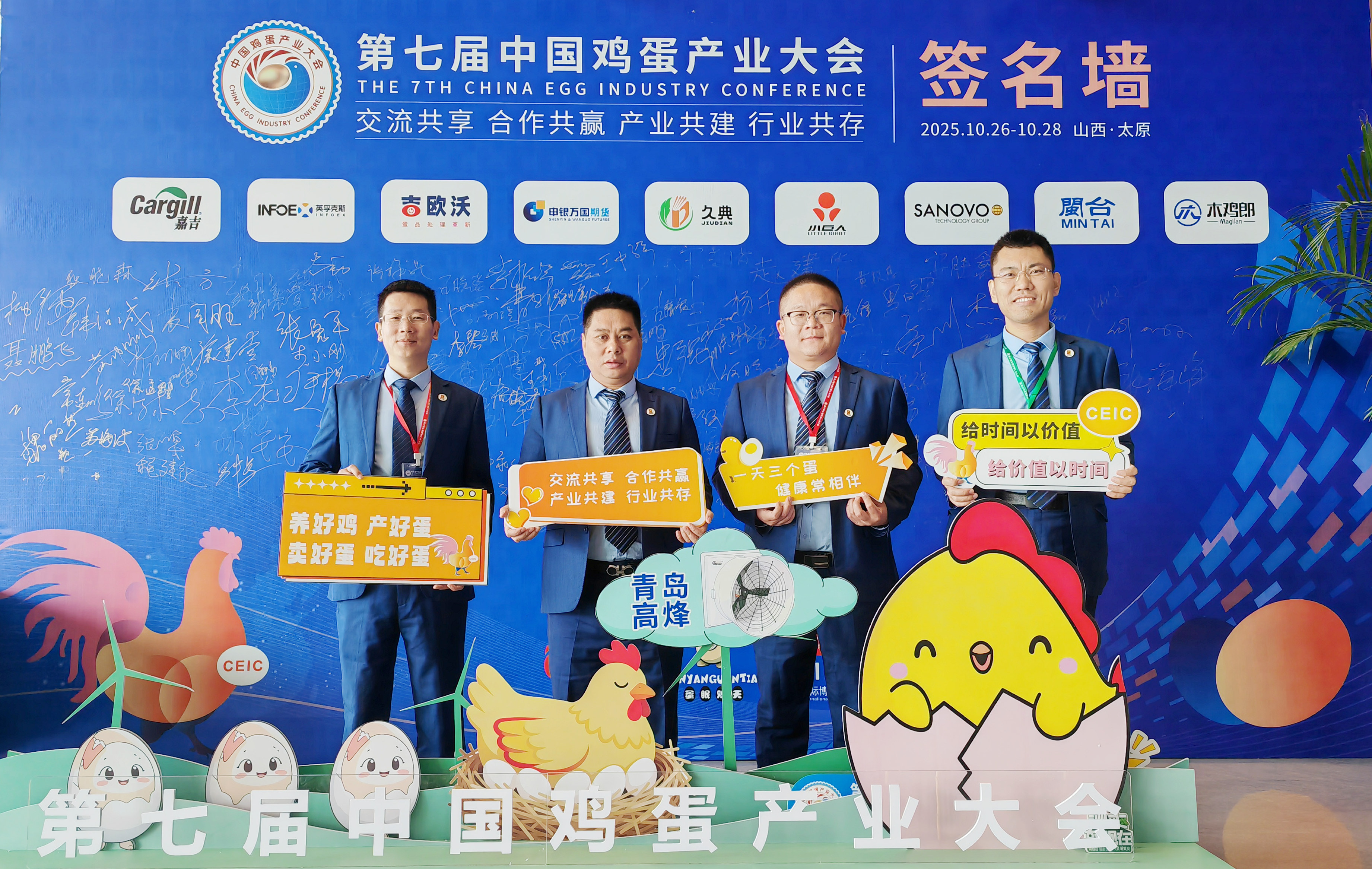 918.com(中国区)官方网站